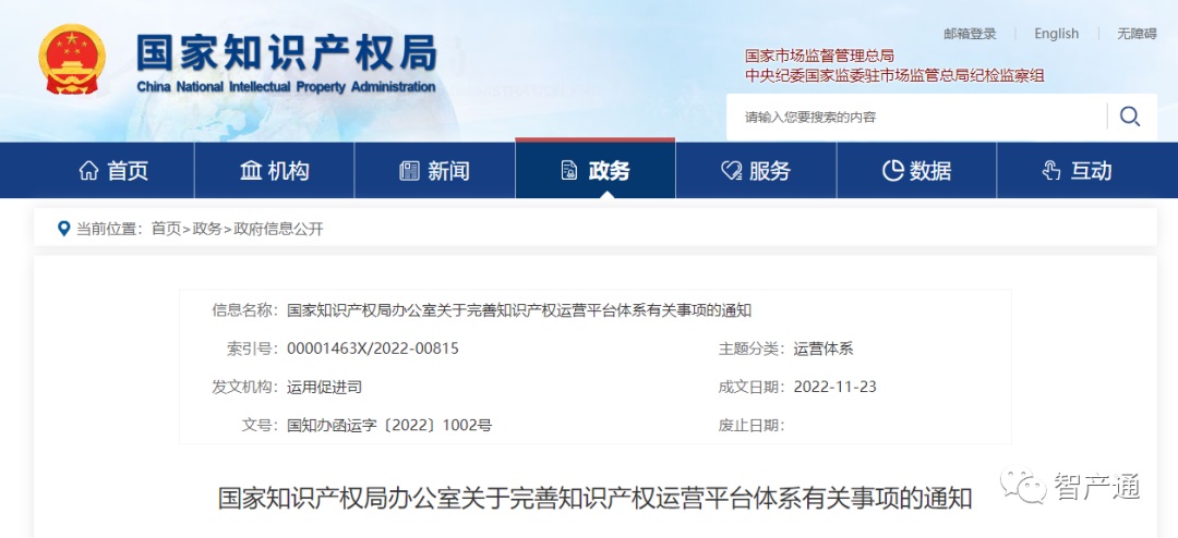 PG���ʹ���