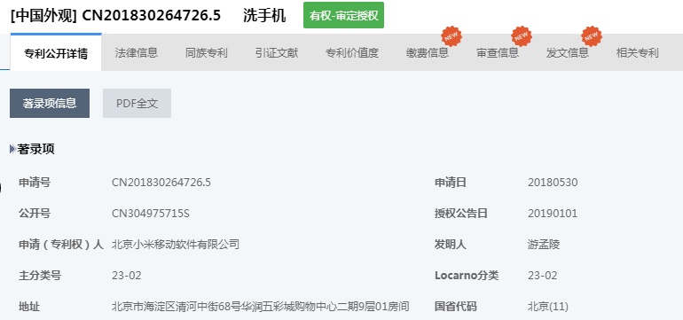 PG���ʹ���