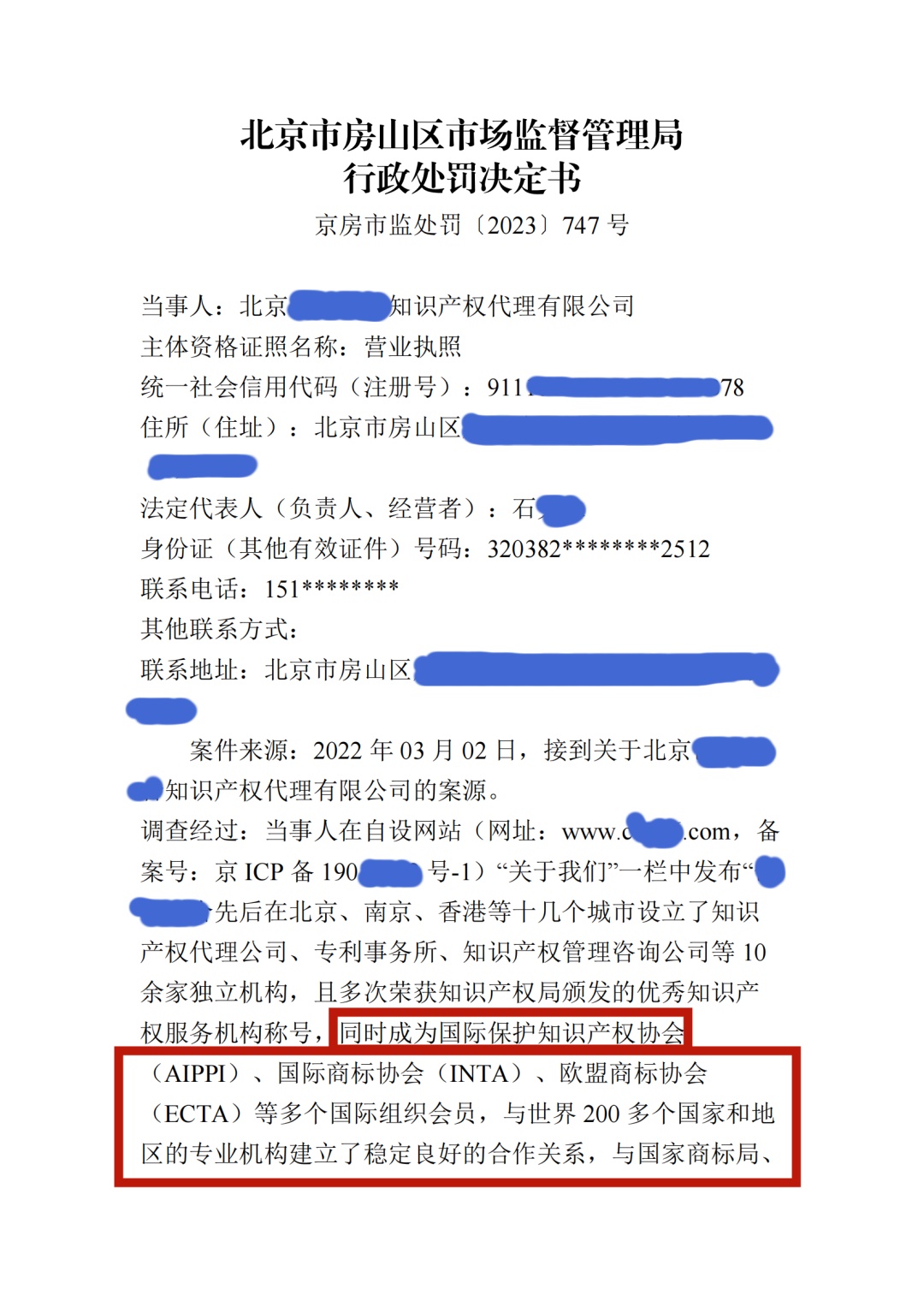 PG���ʹ���