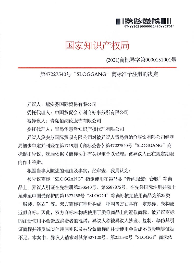 PG���ʹ���