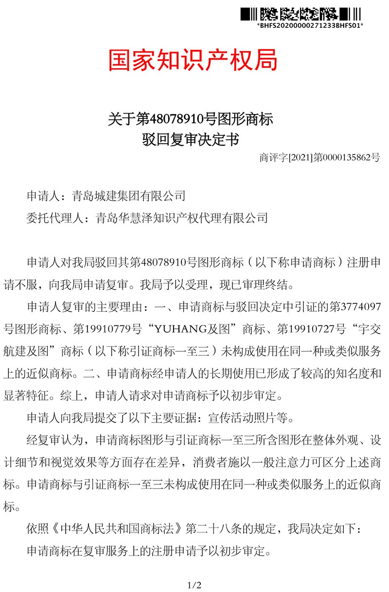 PG���ʹ���