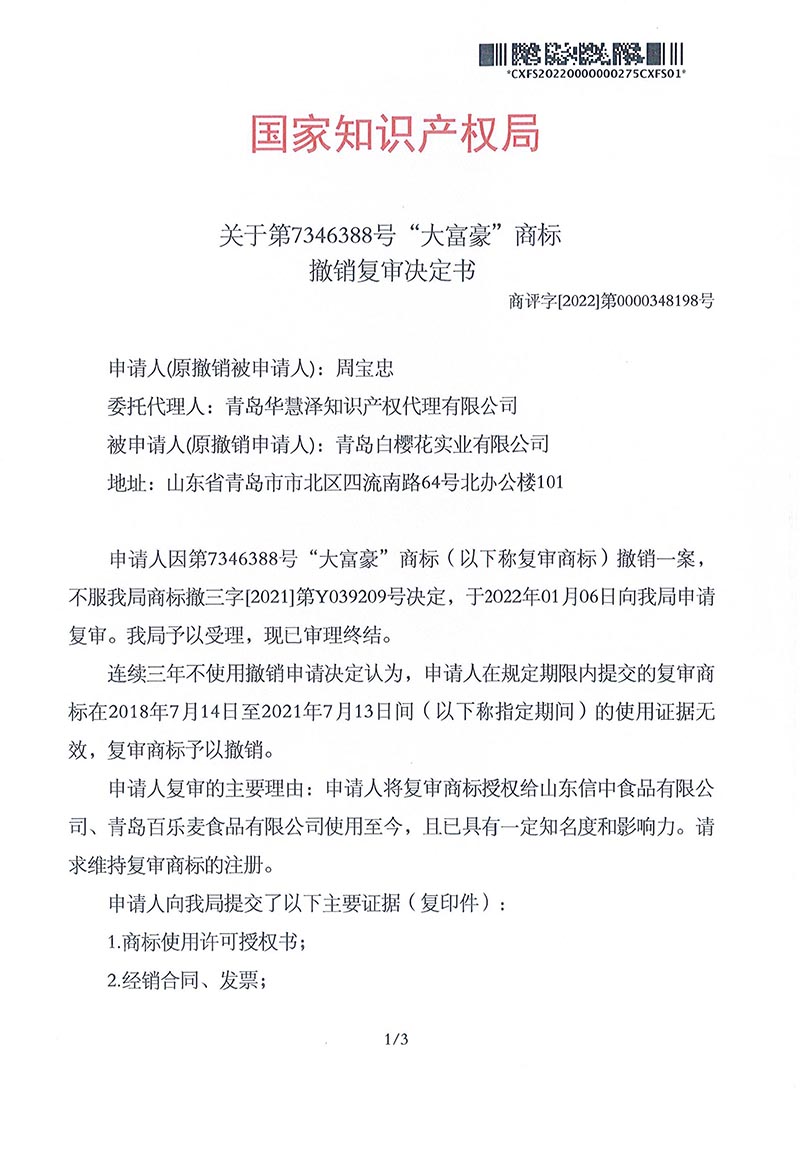 PG���ʹ���