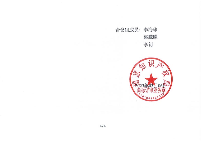 PG���ʹ���