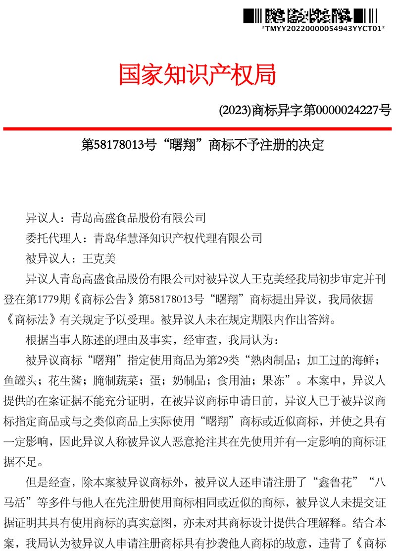 PG���ʹ���