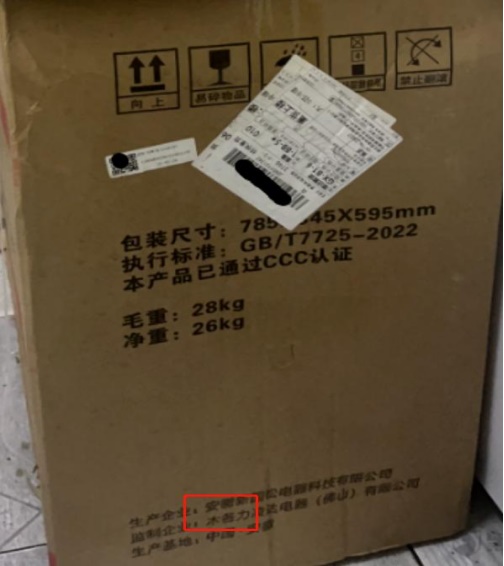 PG���ʹ���