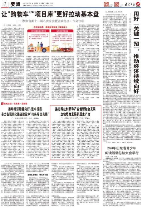 PG���ʹ���