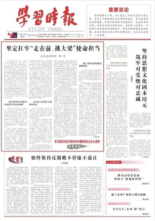 PG���ʹ���