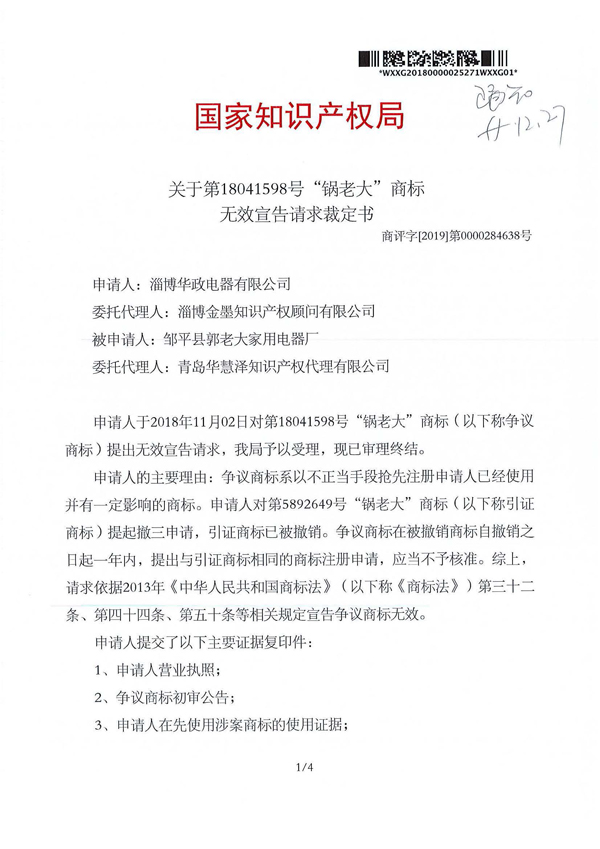 PG���ʹ���