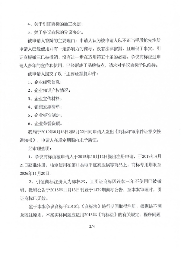 PG���ʹ���