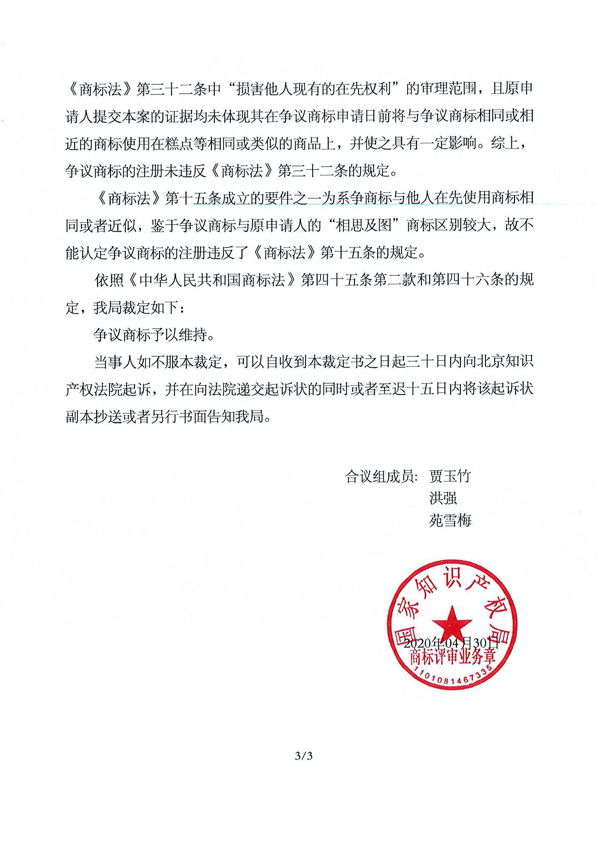 PG���ʹ���