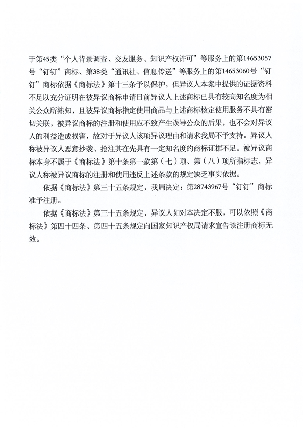 PG���ʹ���