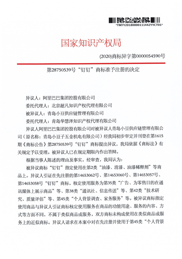 PG���ʹ���