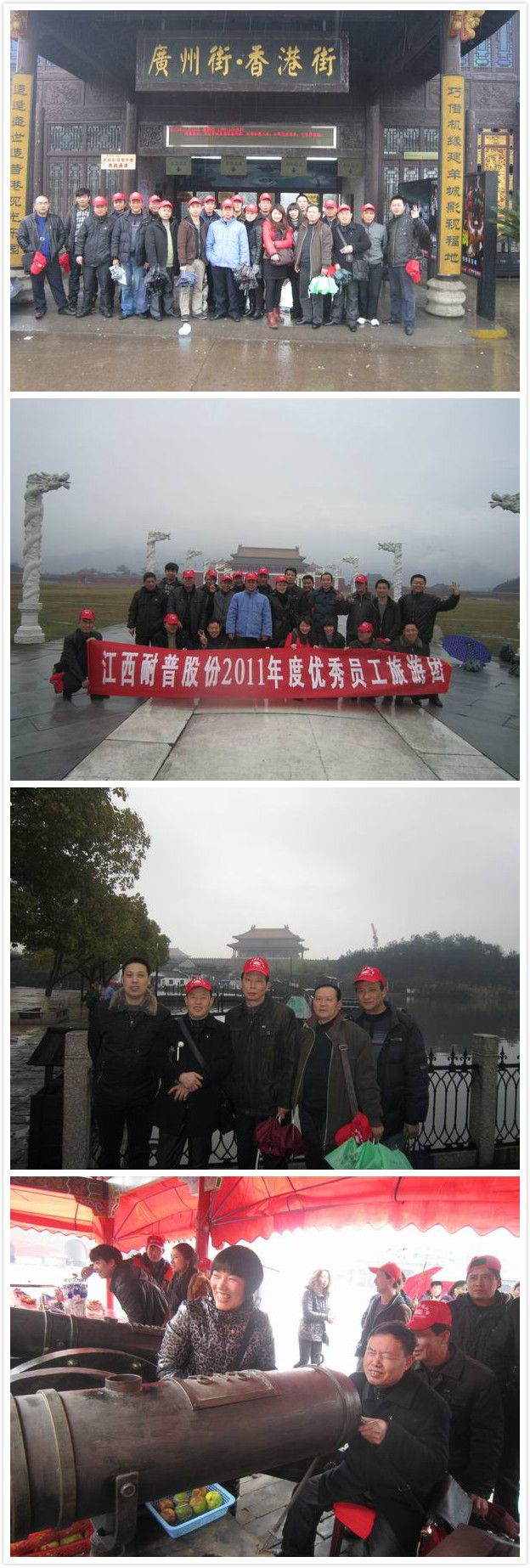 597411388df5d6dbbd166c2264c36f2a 优德88·(中国区)官方网站