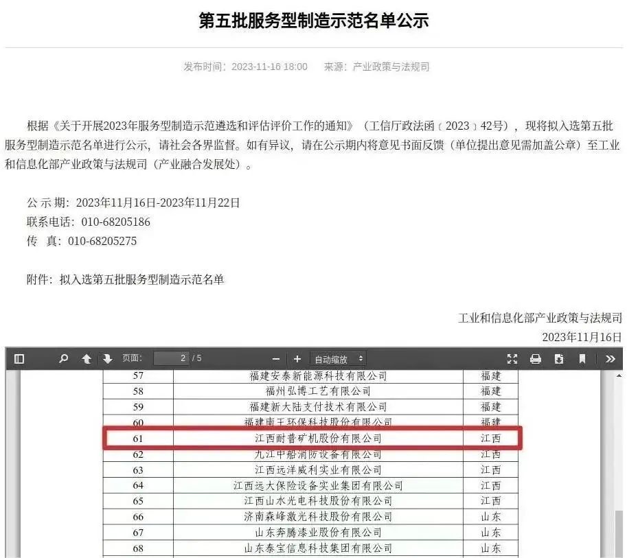 dbeb094d33a6c2a55f796e91ca541aeb dbeb094d33a6c2a55f796e91ca541aeb