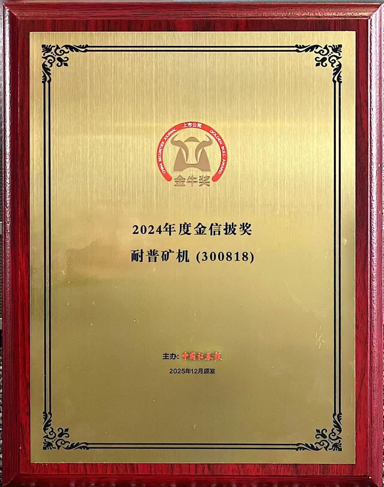 3112e0364689e4e15cd253a68f76b7a9 优德88·(中国区)官方网站